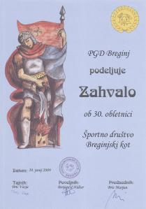 Zahvala